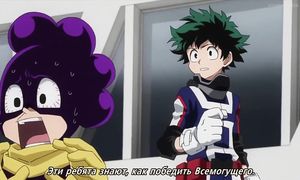 Boku no Hero Academia 1x10
