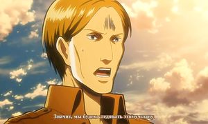 Attack on Titan 1x12