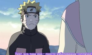 Наруто фильм 4 sub