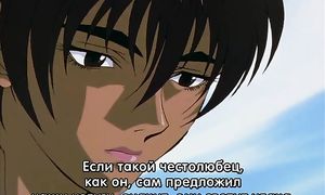 Berserk 1x15