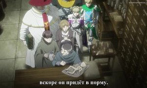 Berserk 2x05