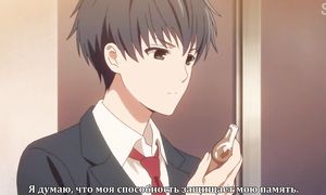 adultmult.club - Sakurada Reset 1x01