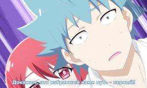 Renai Boukun 1x02