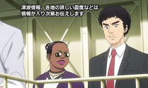 Uchuu Kyoudai 1x07