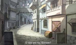 Danmachi 1x03