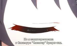 Saekano 2x01
