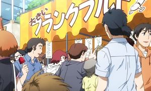 Boku no Hero Academia 2x02