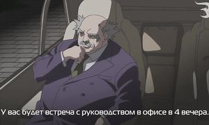 Gin no Guardian 1x03