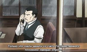 Fullmetal Alchemist 2x44