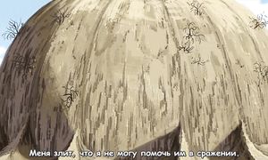 Fullmetal Alchemist 2x51