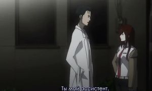 Steins;Gate 1x05
