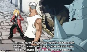 Fullmetal Alchemist 2x22