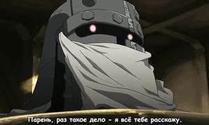 Fullmetal Alchemist 2x27