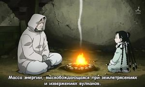 Fullmetal Alchemist 2x35