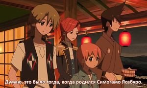 Uchouten Kazoku 1x04
