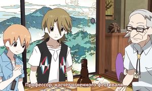Uchouten Kazoku 1x03