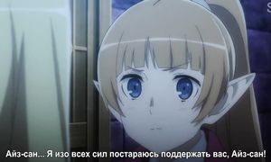 Danmachi 2x02