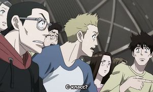 One-Punch Man 1x09