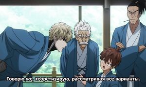 One-Punch Man Special 06
