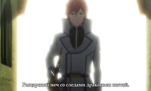 Re: Zero 1x02