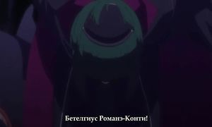 Re: Zero 1x15