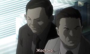 Death Note 1x04