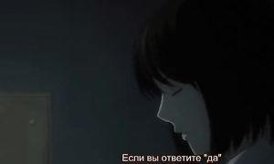 Death Note 1x11