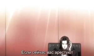Death Note 1x20