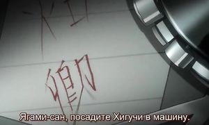 Death Note 1x24