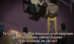 Death Note 1x29