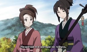 Samurai Champloo 1x20
