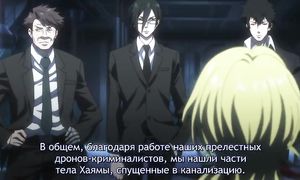 Psycho-pass 1x04