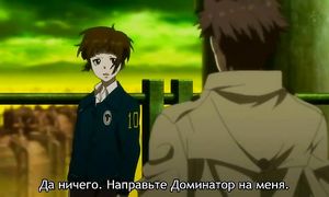 Psycho-pass 1x21