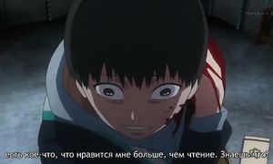 adultmult.club - Tokyo Ghoul 1x01