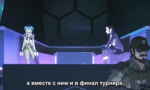 Sword Art Online 2x05