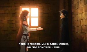 Sword Art Online 1x05