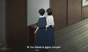 Sword Art Online 1x15