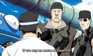Ghost in the Shell: SAC 1x13