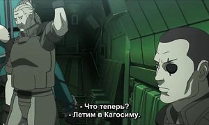 Ghost in the Shell: SAC 2x12