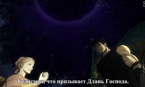 Berserk 3x05