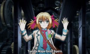 Clockwork Planet 1x04