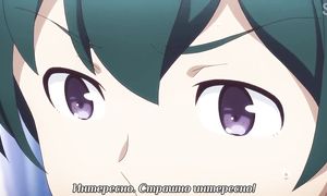 Eromanga Sensei 1x04