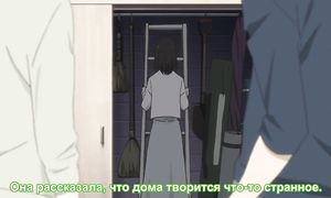 Natsume 6x04