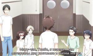 Kabukibu 1x04