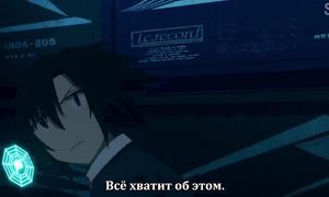 Alice to Zouroku 1x05