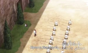 Shingeki no Bahamut 2x05