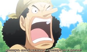One Piece 751
