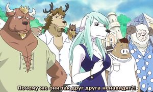 One Piece 768