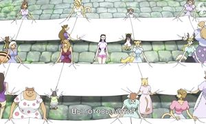 One Piece 775
