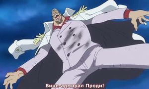 One Piece 782